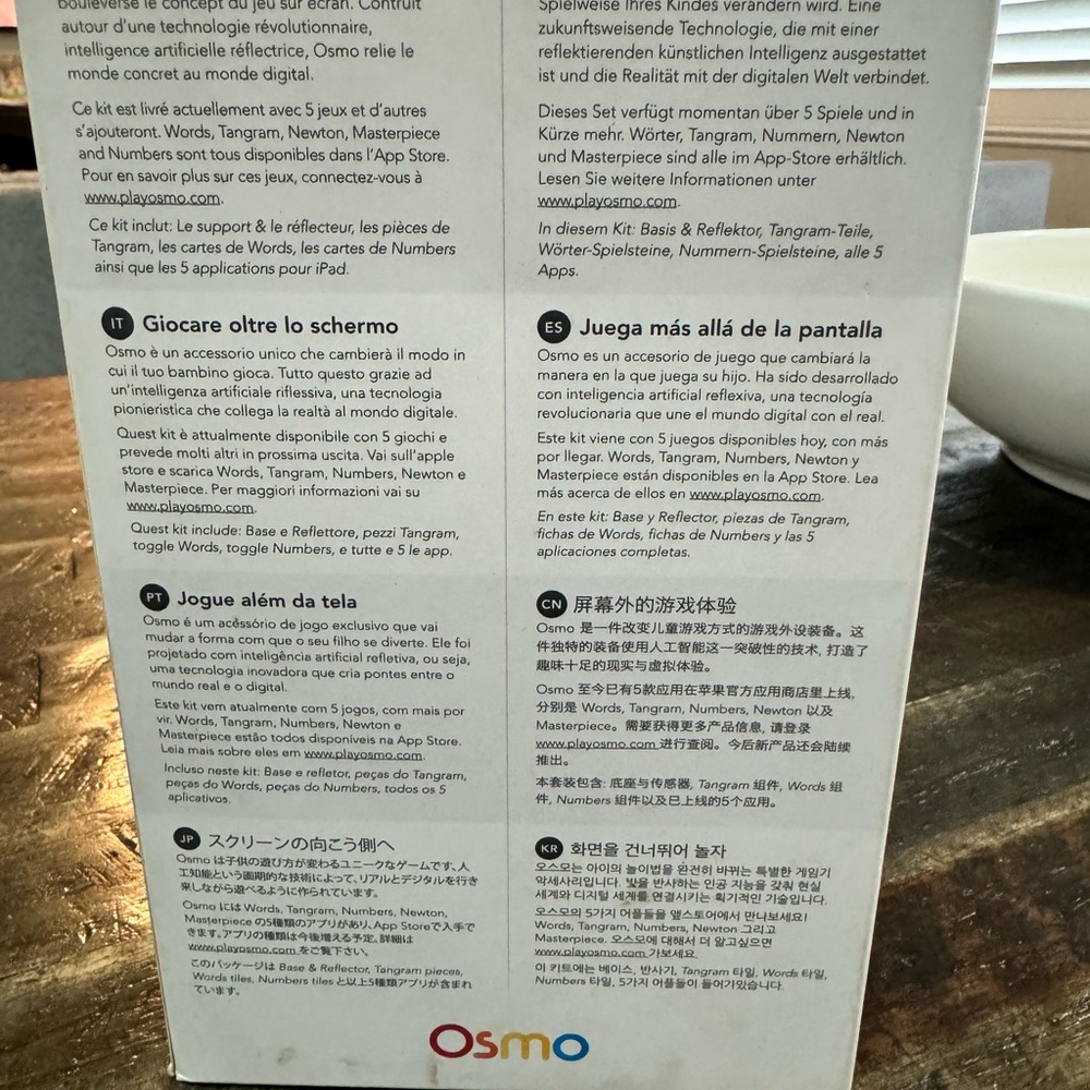 OSMO - Picture 4 of 7